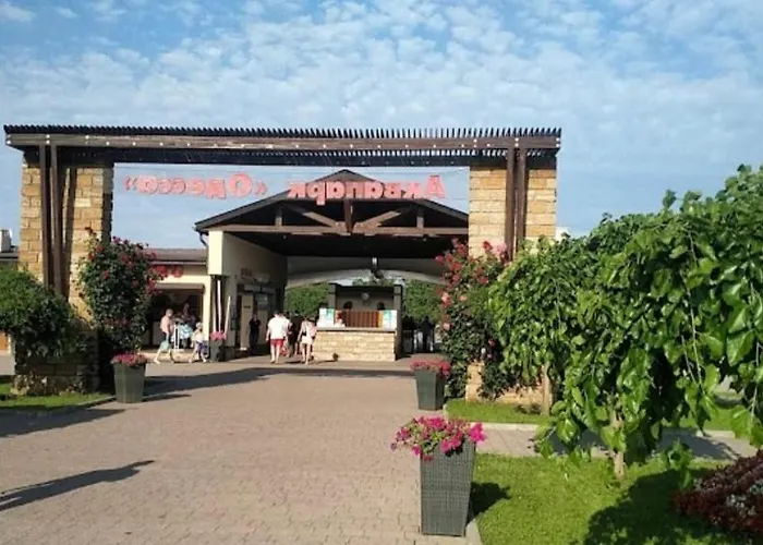 жк 7 небо аквапарк рынок-7 проездная,28 * Odessa